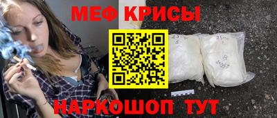 jwh Пенза