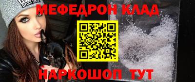 синтетический гашиш Партизанск