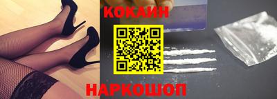бутират Первоуральск