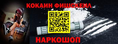 бутират Первоуральск