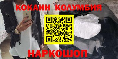 jwh Пенза