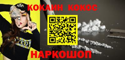 амф Пыть-Ях