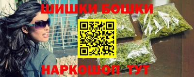 jwh Пенза