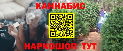 jwh Пенза