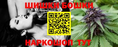 синтетический гашиш Партизанск