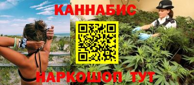 jwh Пенза