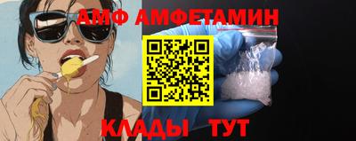 бутират Первоуральск