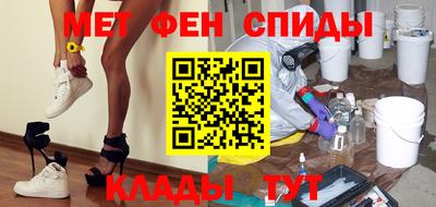 прущие грибы Пугачёв