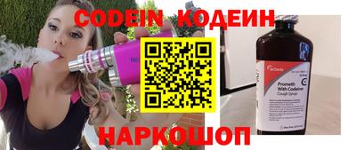jwh Пенза